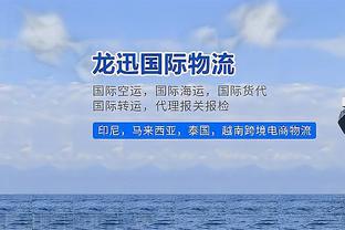 「集锦」友谊赛-维尔茨开场7秒世界波克罗斯回归助攻 德国2-0法国